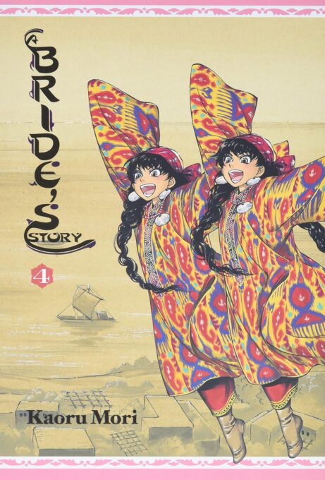 A Bride’s Story Vol. 4 A Bride’s Story Vol. 4