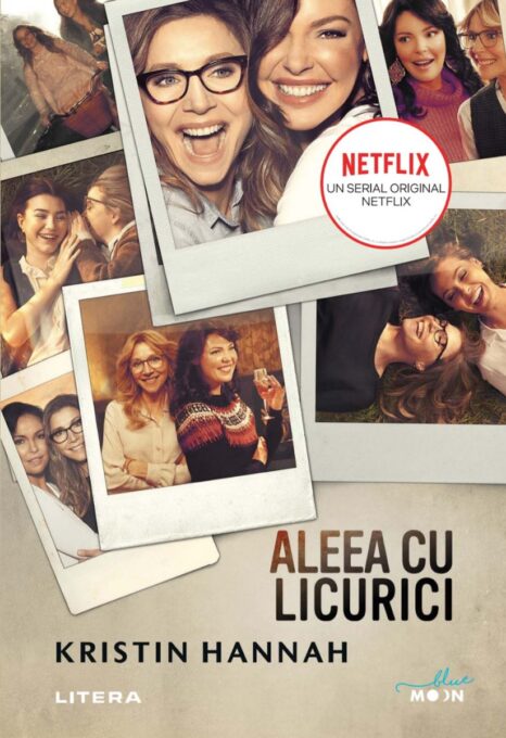 Aleea cu licurici Aleea cu licurici