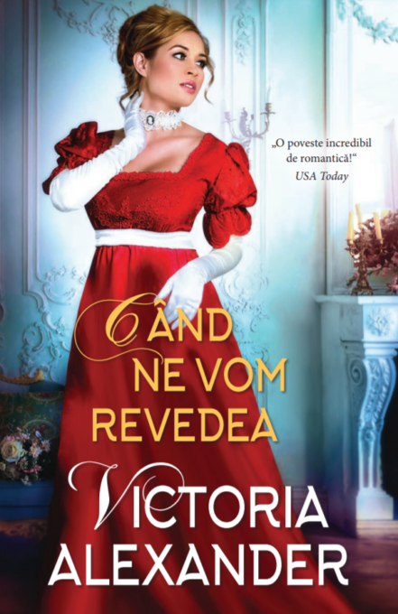 Când ne vom revedea Când ne vom revedea