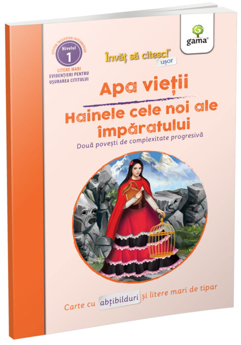 Apa vietii Hainele cele noi ale imparatului