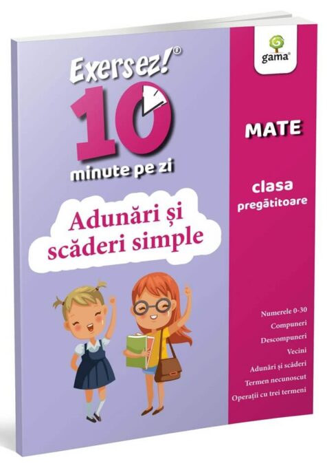 Adunari si scaderi simple clasa pregatitoare