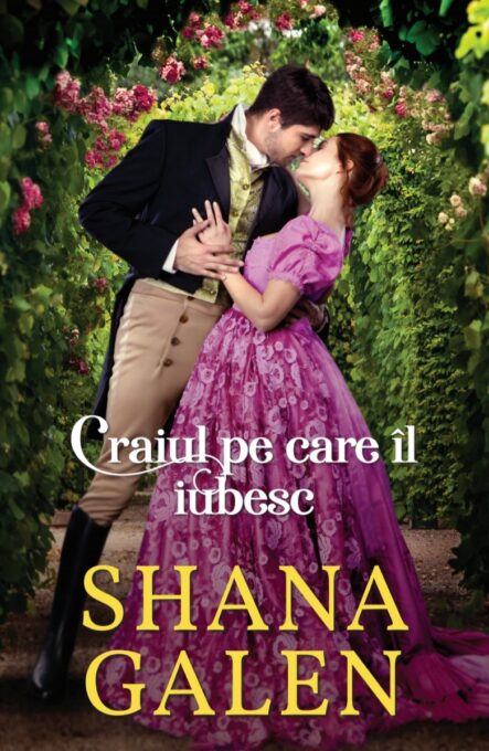 Craiul pe care il iubesc Craiul pe care il iubesc