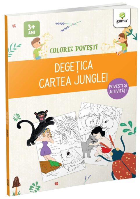 Degetica & Cartea Junglei Degetica & Cartea Junglei