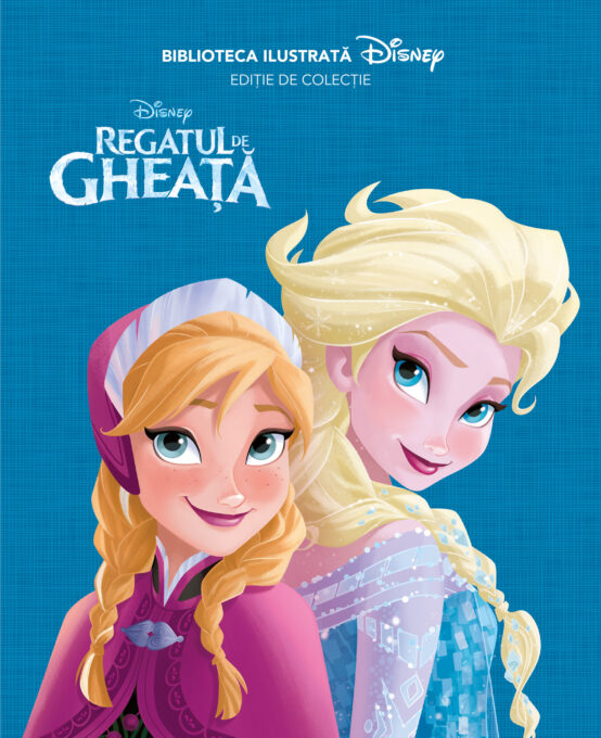 Regatul de gheață. Biblioteca ilustrată Regatul de gheață. Biblioteca ilustrată