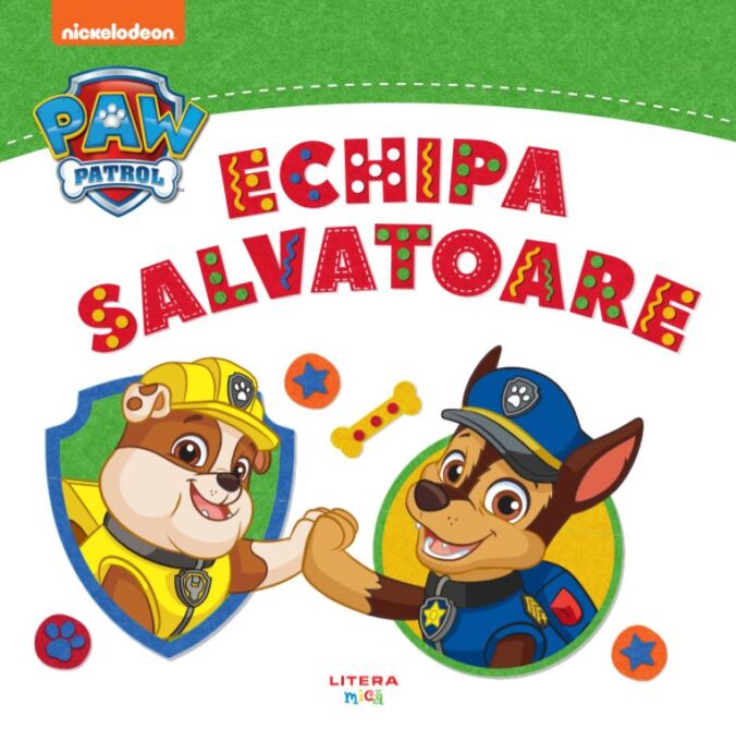 Patrula Catelusilor. Echipa salvatoare Patrula Catelusilor. Echipa salvatoare
