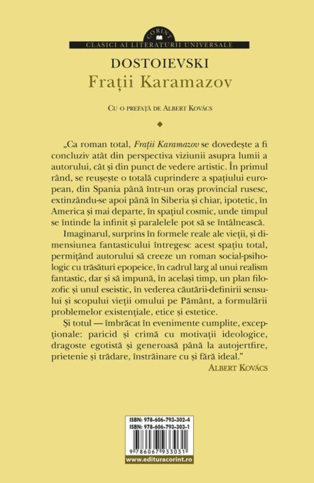 Fratii Karamazov (vol.I & II) 2 Fratii Karamazov (vol.I & II) - imagine 2