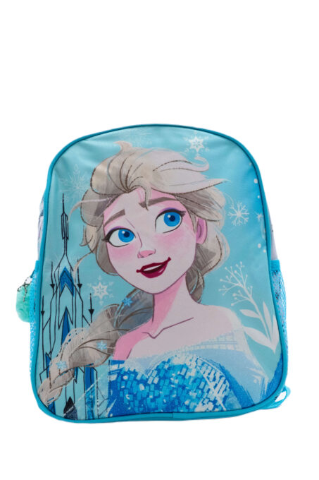 Rucsac gradinita cu 2 buzunare 30x26x10 cm Frozen Rucsac gradinita cu 2 buzunare 30x26x10 cm Frozen