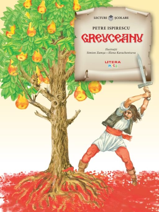 Greuceanu Greuceanu