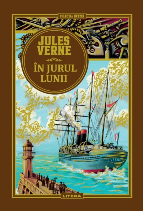 Volumul 13. Jules Verne. In jurul Lunii Volumul 13. Jules Verne. In jurul Lunii