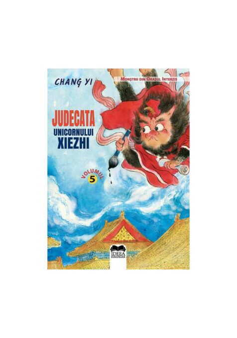 Judecata unicornului Xiezhi – Vol. 5 Judecata unicornului Xiezhi – Vol. 5