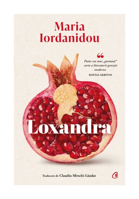 Loxandra Loxandra