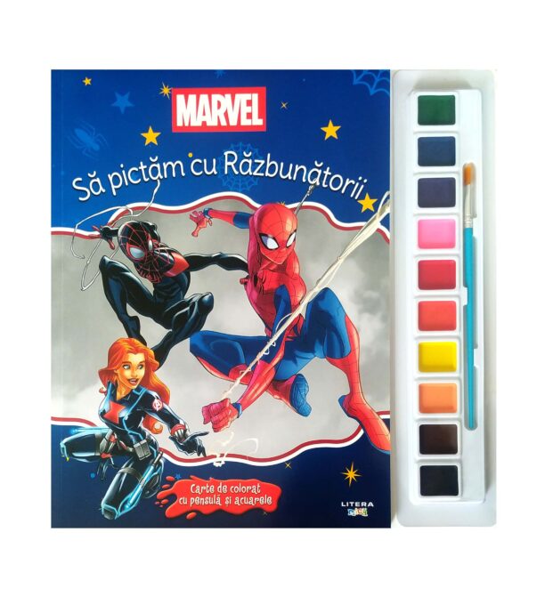 Marvel. Sa pictam cu Razbunatorii. Carte de colorat cu pensula si acuarele Marvel. Sa pictam cu Razbunatorii. Carte de colorat cu pensula si acuarele