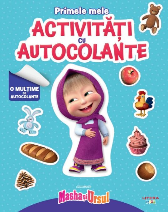 Masha si Ursul. Primele mele activitati cu autocolante Masha si Ursul. Primele mele activitati cu autocolante