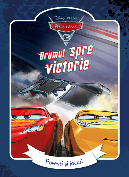 Mașini 3. Drumul spre victorie. Povești și jocuri Mașini 3. Drumul spre victorie. Povești și jocuri