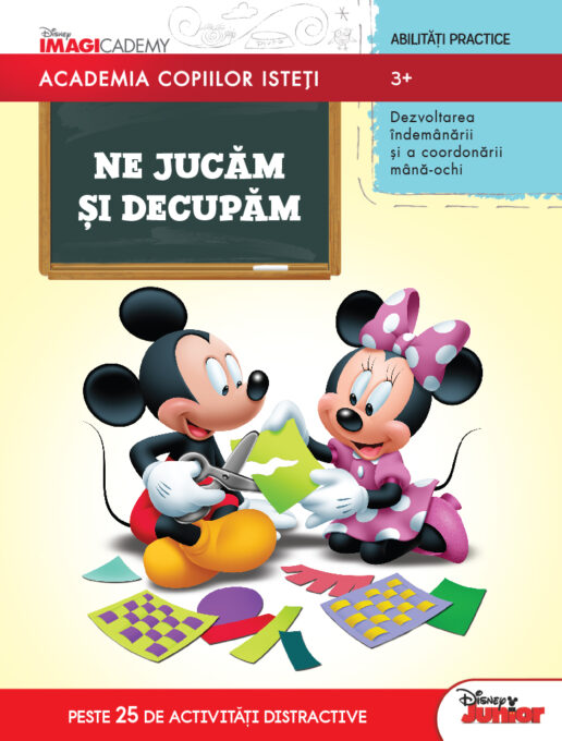 Academia copiilor isteți. Ne jucăm și decupăm Academia copiilor isteți. Ne jucăm și decupăm