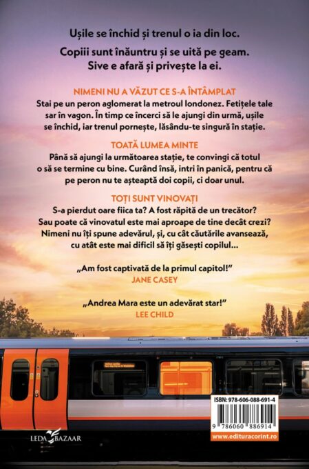 Nimeni n-a văzut nimic 2 Nimeni n-a văzut nimic - imagine 2