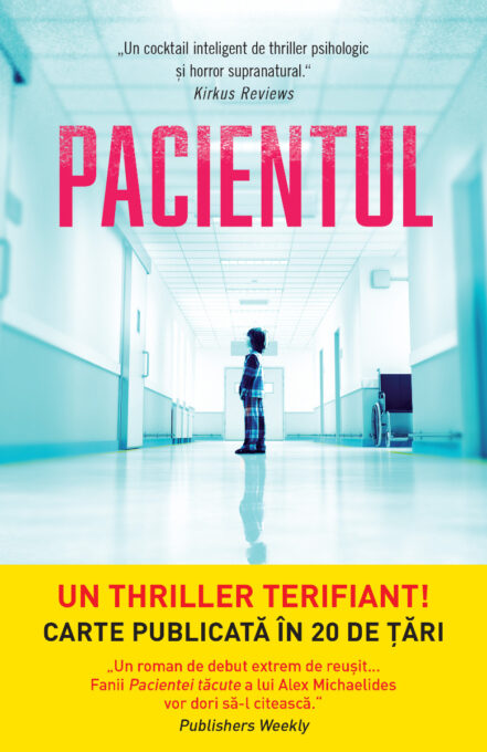 Pacientul Pacientul