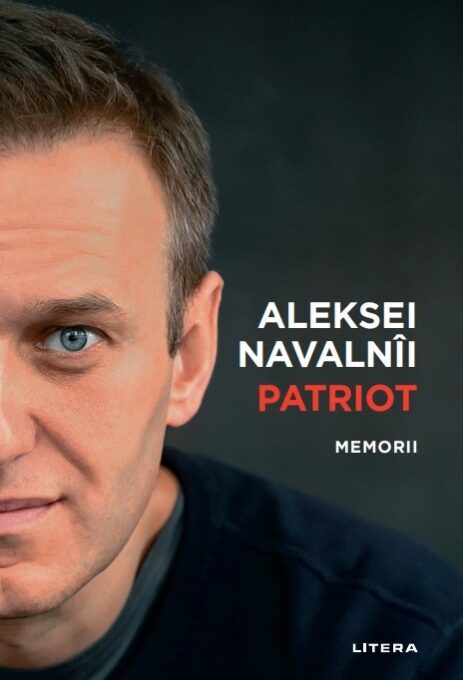 Patriot. Memorii Patriot. Memorii