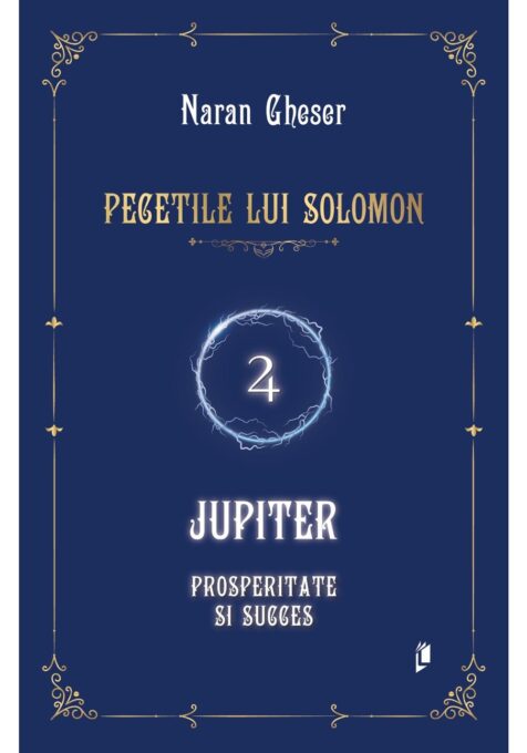 Pecetile lui Solomon: Jupiter – prosperitate si succes Pecetile lui Solomon: Jupiter – prosperitate si succes