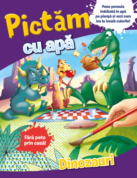 Pictăm cu apă. Dinozauri Pictăm cu apă. Dinozauri