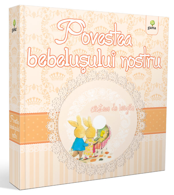 Povestea bebelusului nostru Povestea bebelusului nostru