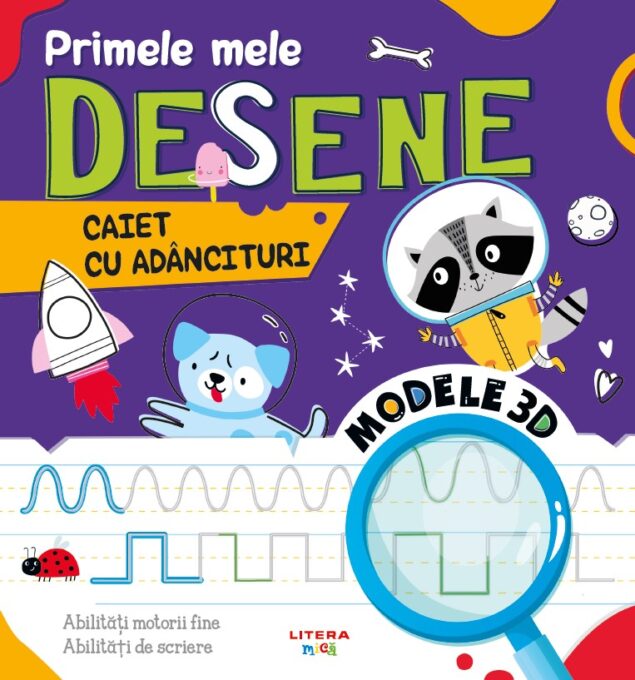 Primele mele desene. Caiet cu adancituri Primele mele desene. Caiet cu adancituri