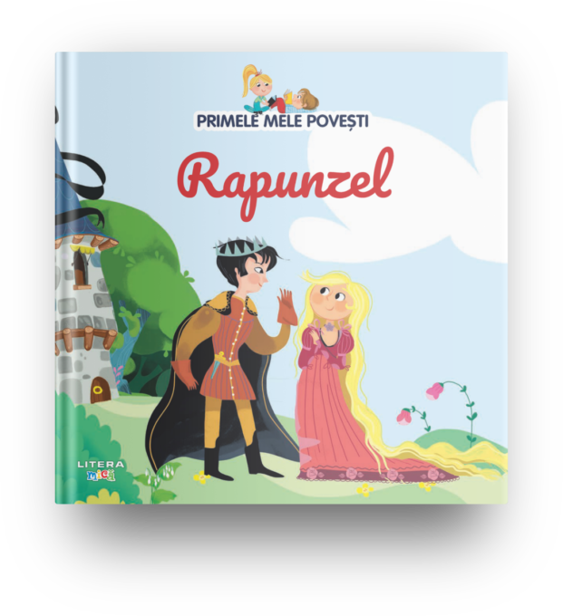 Volumul 23. Primele mele povesti. Rapunzel Volumul 23. Primele mele povesti. Rapunzel