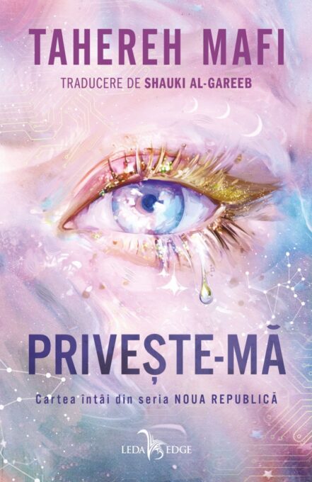Privește-mă (prima carte din seria „Noua Republică”) 2 Privește-mă (prima carte din seria „Noua Republică”) - imagine 2