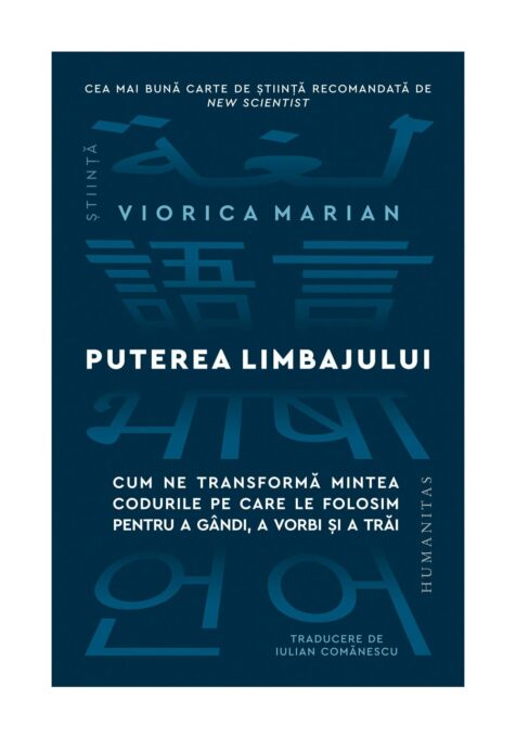 Puterea limbajului Puterea limbajului