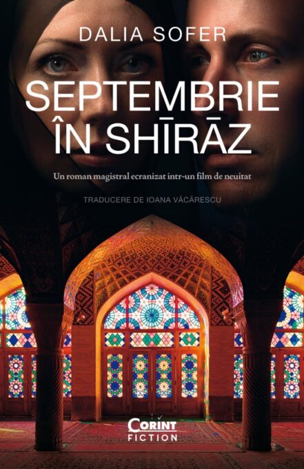 Septembrie în Shīrāz Septembrie în Shīrāz