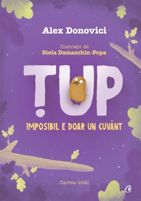 Tup. Imposibil e doar un cuvant Tup. Imposibil e doar un cuvant