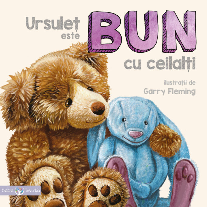 Ursuleț este bun cu ceilalți Ursuleț este bun cu ceilalți