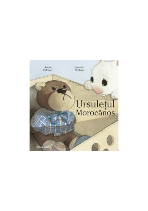 Ursuletul morocanos
