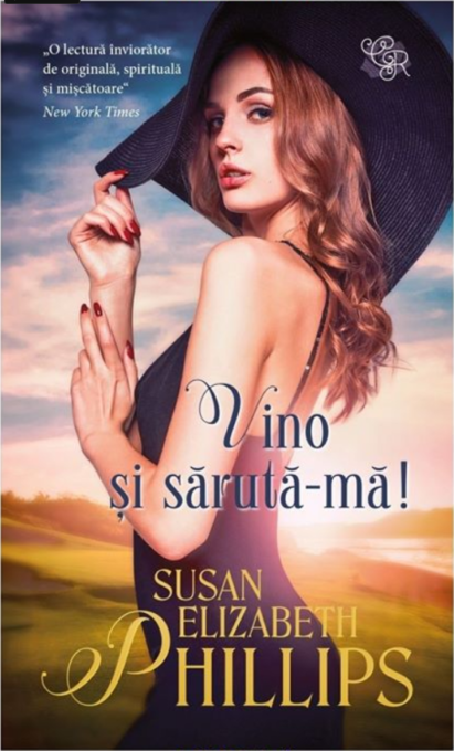 Vino și sărută-mă! Vino și sărută-mă!