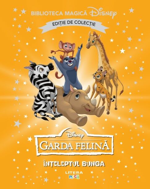 Garda felina. Inteleptul Bunga. Disney. Biblioteca magica. Editie de colectie Garda felina. Inteleptul Bunga. Disney. Biblioteca magica. Editie de colectie
