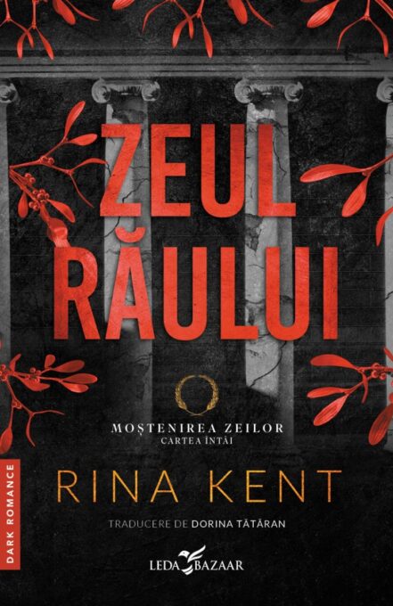 Zeul răului (primul volum al seriei Moștenirea zeilor), ediţie specială Zeul răului (primul volum al seriei Moștenirea zeilor), ediţie specială