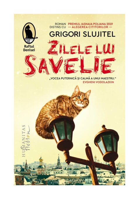 Zilele lui Savelie Zilele lui Savelie